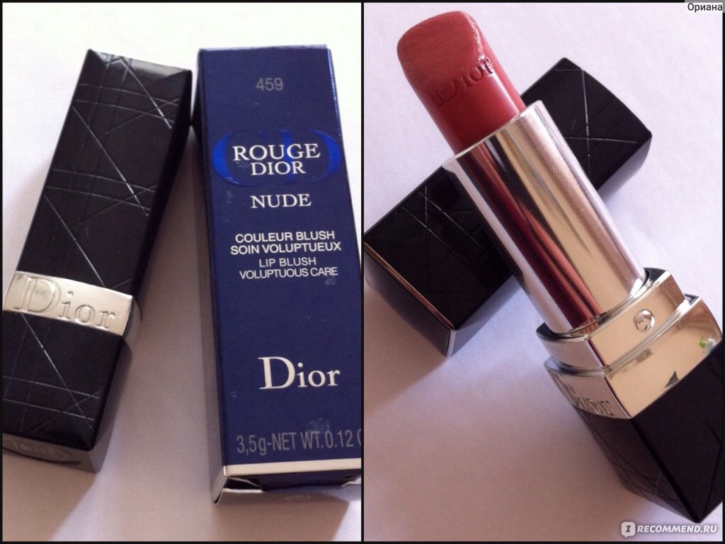 Dior 459 lipstick best sale