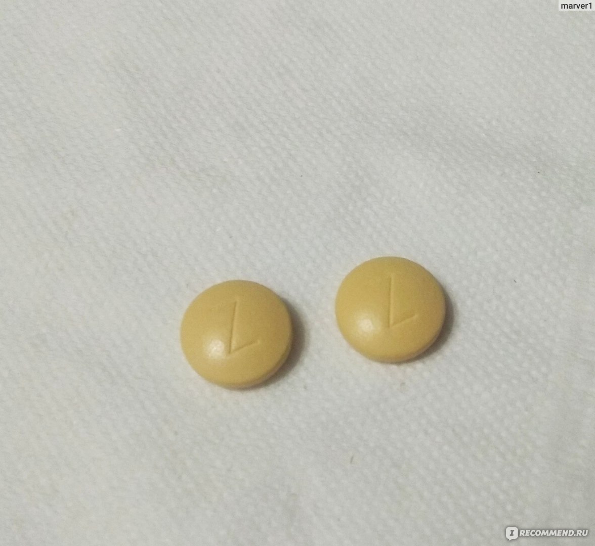 Таблетки бледно-желтого цвета с буквой z сорбифер