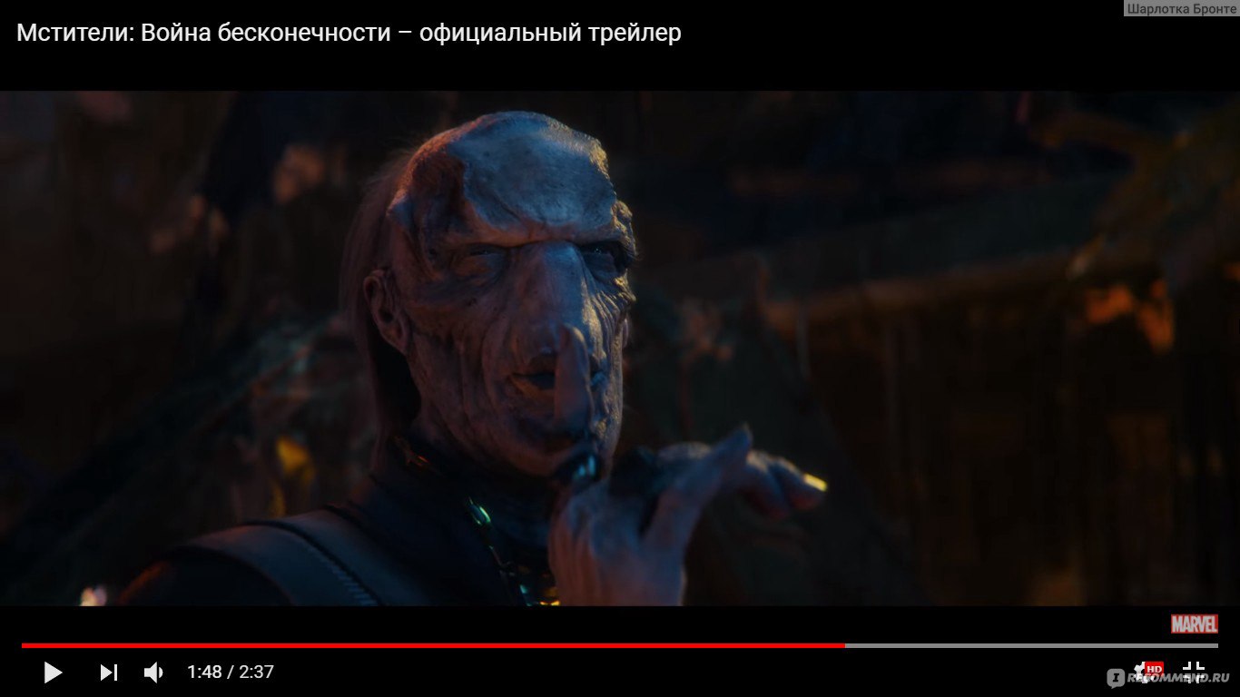 Мстители: Война Бесконечности / Avengers: Infinity War (2018, фильм) - «NO  SPOILERS!!! 10 лет студия шла к этому фильму! Все герои в сборе против  Таноса. Неожиданные повороты сюжета, отличные шутки, невероятная драма,