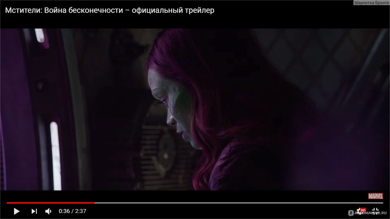 Мстители: Война Бесконечности / Avengers: Infinity War (2018, фильм) - «NO  SPOILERS!!! 10 лет студия шла к этому фильму! Все герои в сборе против  Таноса. Неожиданные повороты сюжета, отличные шутки, невероятная драма,