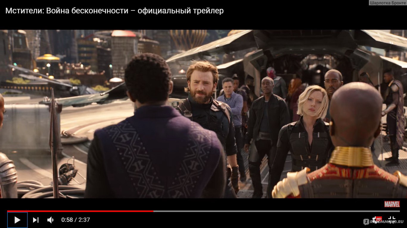 Мстители: Война Бесконечности / Avengers: Infinity War (2018, фильм) - «NO  SPOILERS!!! 10 лет студия шла к этому фильму! Все герои в сборе против  Таноса. Неожиданные повороты сюжета, отличные шутки, невероятная драма,