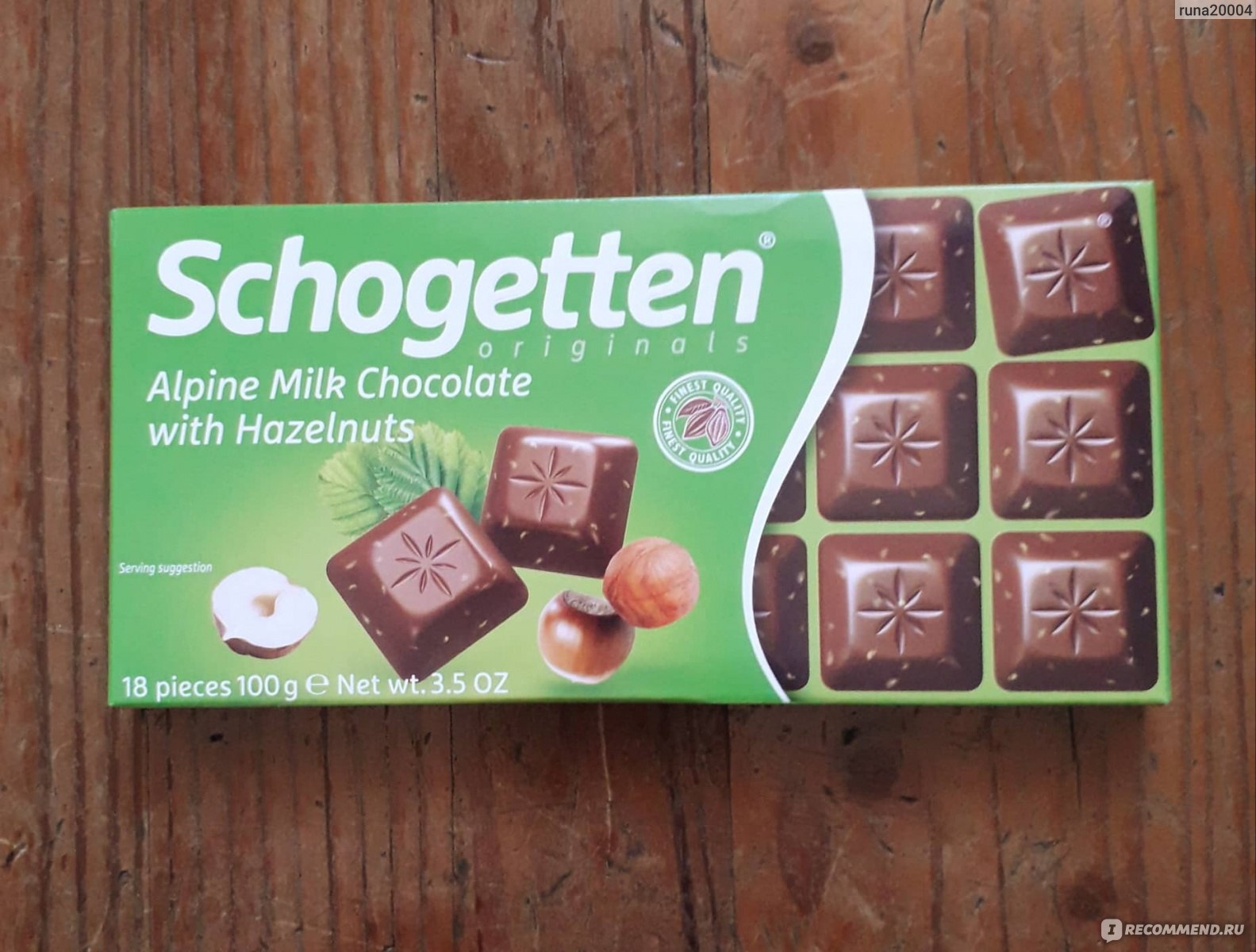 Шоколад Schogetten Alpine Milk Chocolate with Hazelnuts Альпийский молочный с фундуком порционный