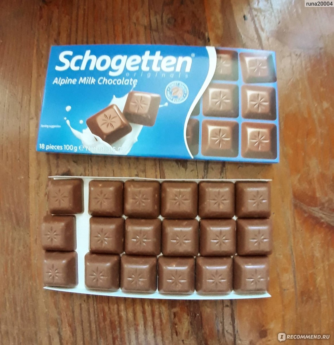 Шоколад Schogetten Alpine Milk Chocolate with Hazelnuts Альпийский молочный с фундуком порционный