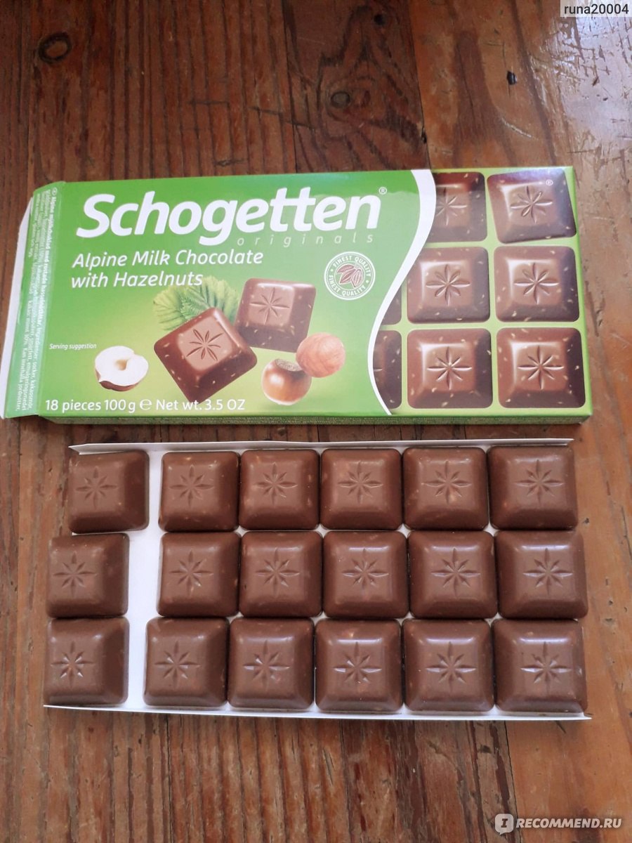 Шоколад Schogetten Alpine Milk Chocolate with Hazelnuts Альпийский молочный с фундуком порционный