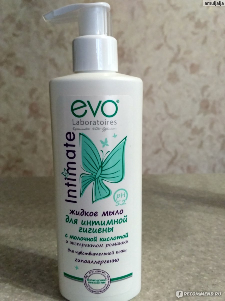 Жидкое мыло для интимной гигиены Аванта EVO Intimate для чувствительной кожи фото
