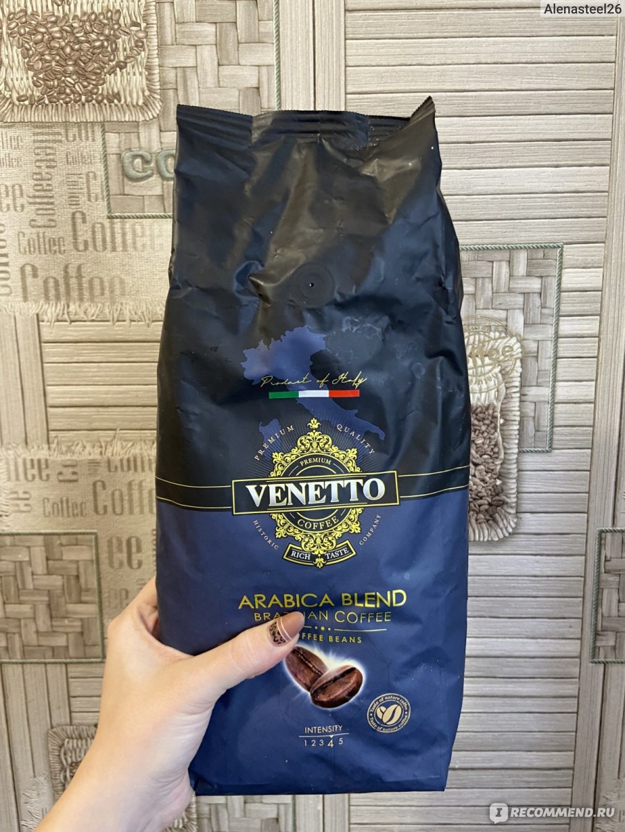 Кофе venetto arabica blend. Veneto Arabica Blend кофе. Кофе Venetto зерновой Арабика. Venetto Arabica Blend Brazilian Coffee. Кофе в зернах Venetto Arabica Blend. 1кг..