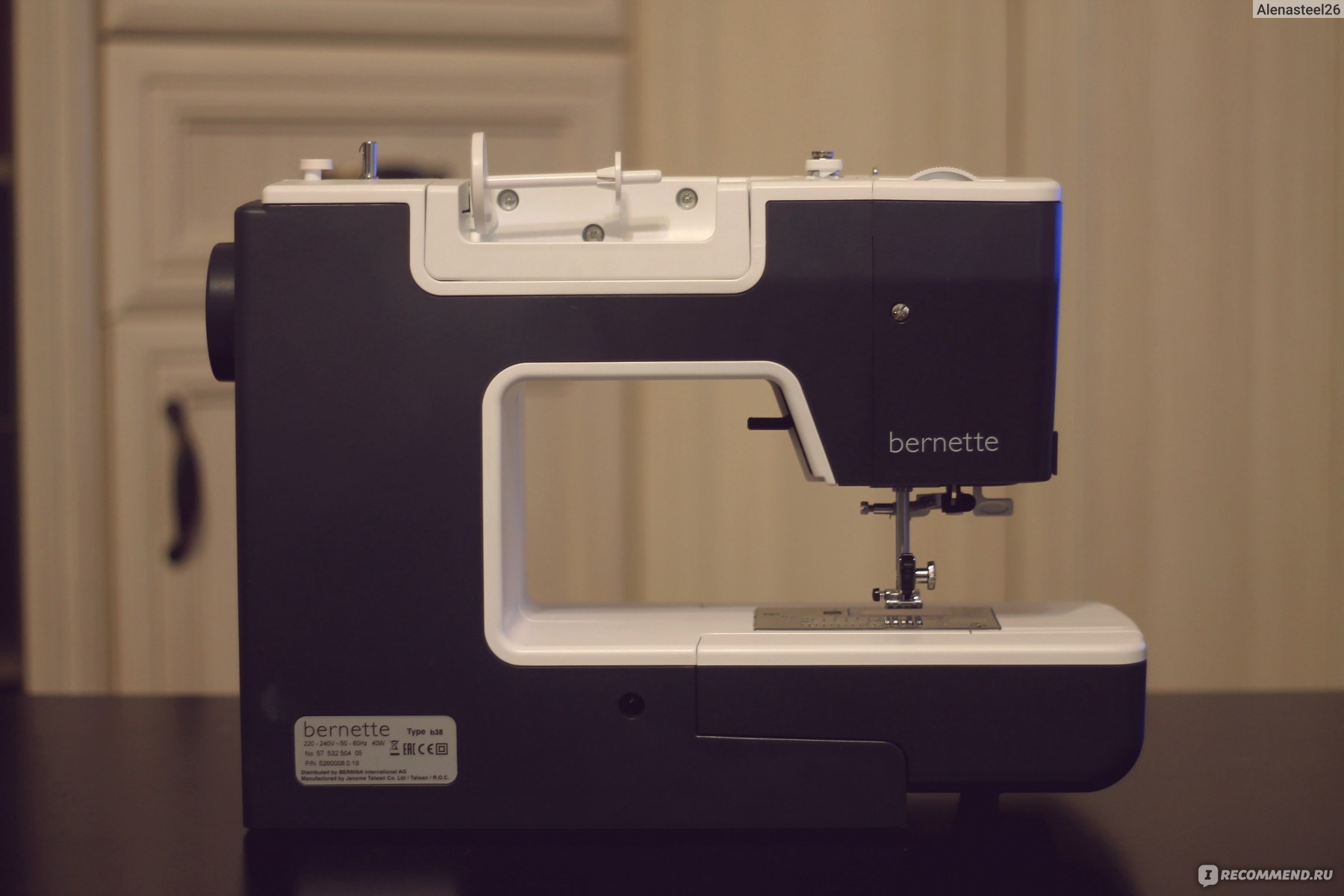 швейная машина bernette b38 прикладной столик