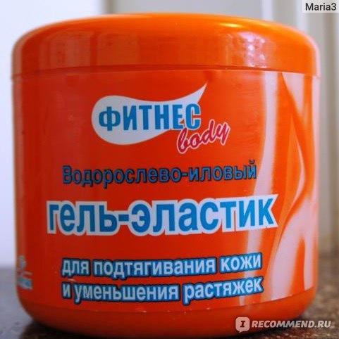 Floresan (Флоресан) Фитнес - боди Крем против растяжек.Водорослево ...