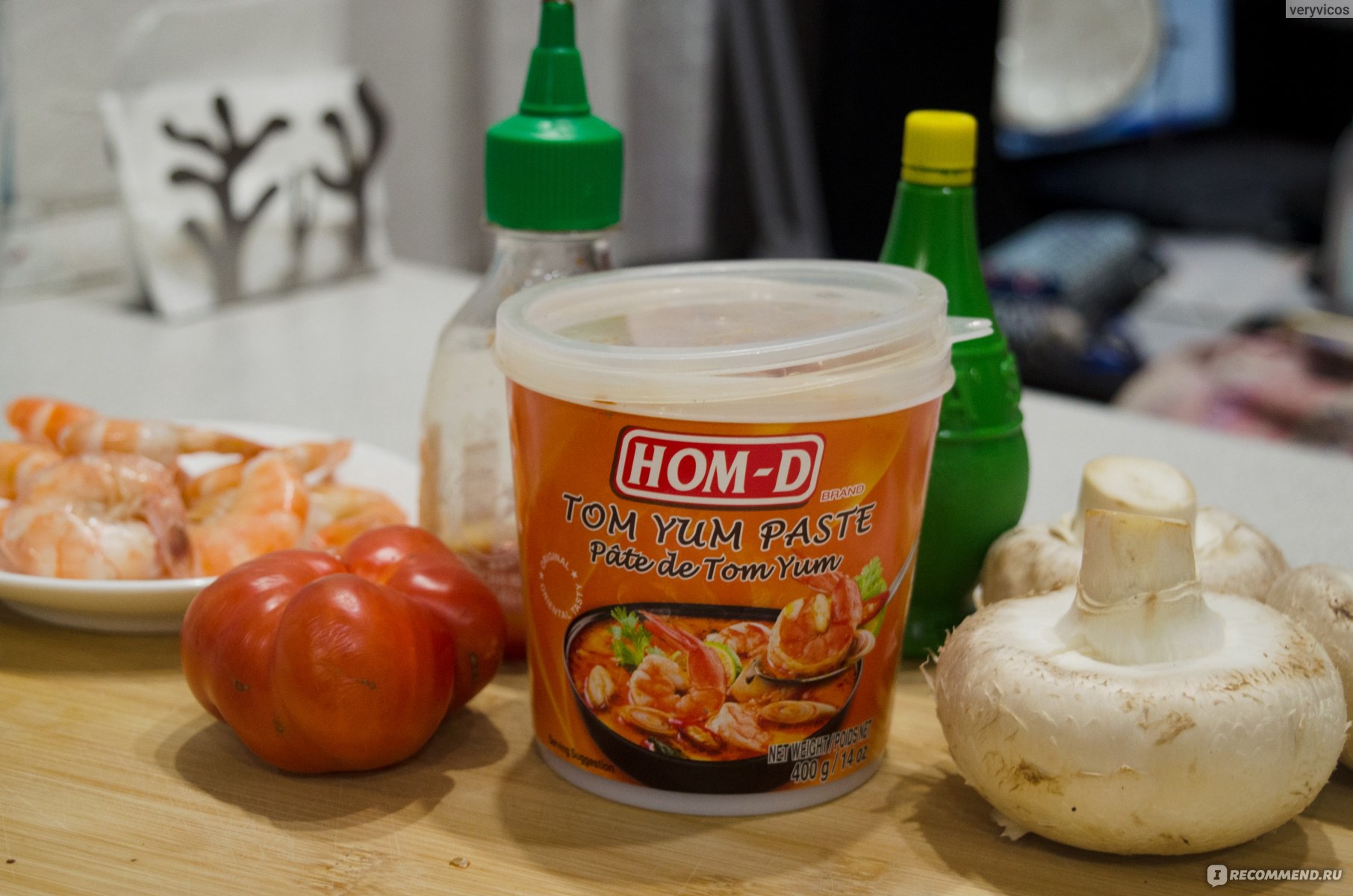 Паста Том Ям HOM-D Tom Yum Paste - «Друзья и родственники единогласны – мой  Том Ям лучше, чем в Тае. Какая паста для Том Яма лучше Sen Soy, Aroy-D или  Hom-D? Простой