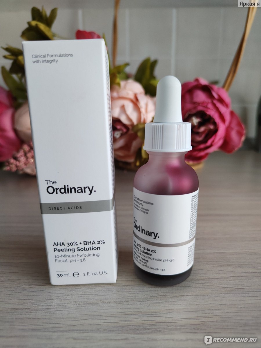 Пилинг для лица The Ordinary AHA 30% + BHA 2% Peeling Solution - «Неплохой  домашний пилинг, но не надо ждать чудес» | отзывы