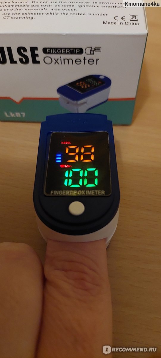 Пульсоксиметр на палец Pulse  Oximeter  Fingertip медицинский   Medix фото