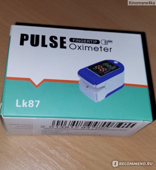 Пульсоксиметр на палец Pulse  Oximeter  Fingertip медицинский   Medix фото