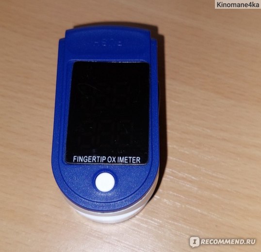 Пульсоксиметр на палец Pulse  Oximeter  Fingertip медицинский   Medix фото