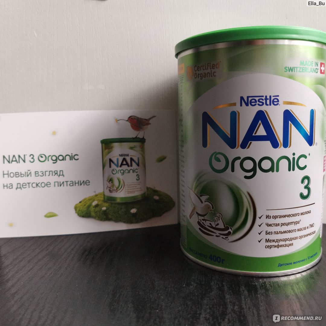 Смесь nan (Nestlé) 3 Organic (с 12 месяцев) 400 г