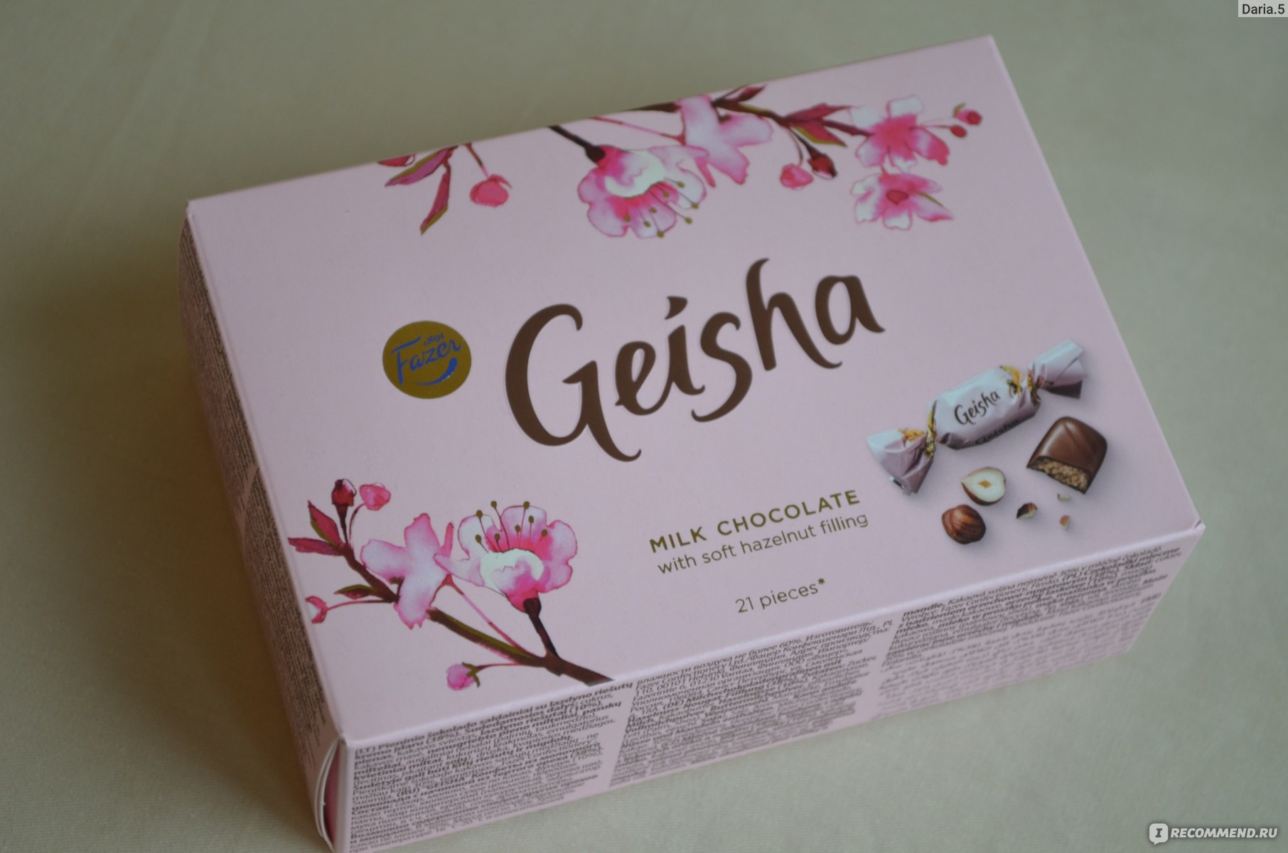 Geisha Dark fazer