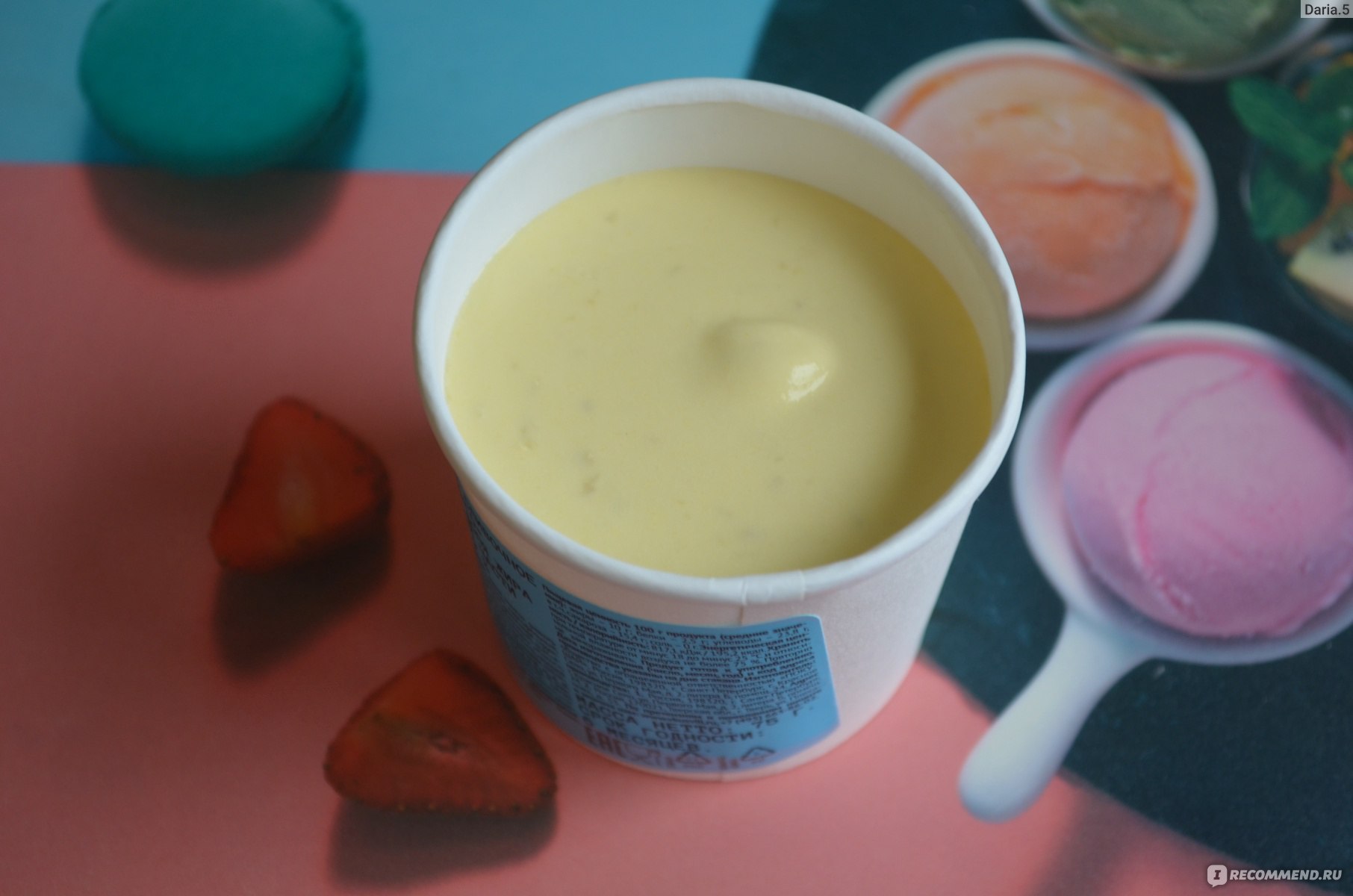 Мороженое ВкусВилл / Избёнка сливочное «Кокос-манго» фото
