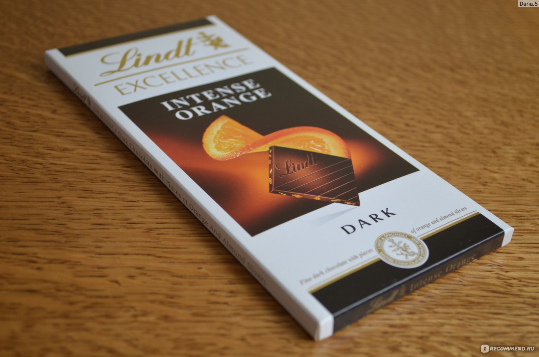 Lindt Excellence груша