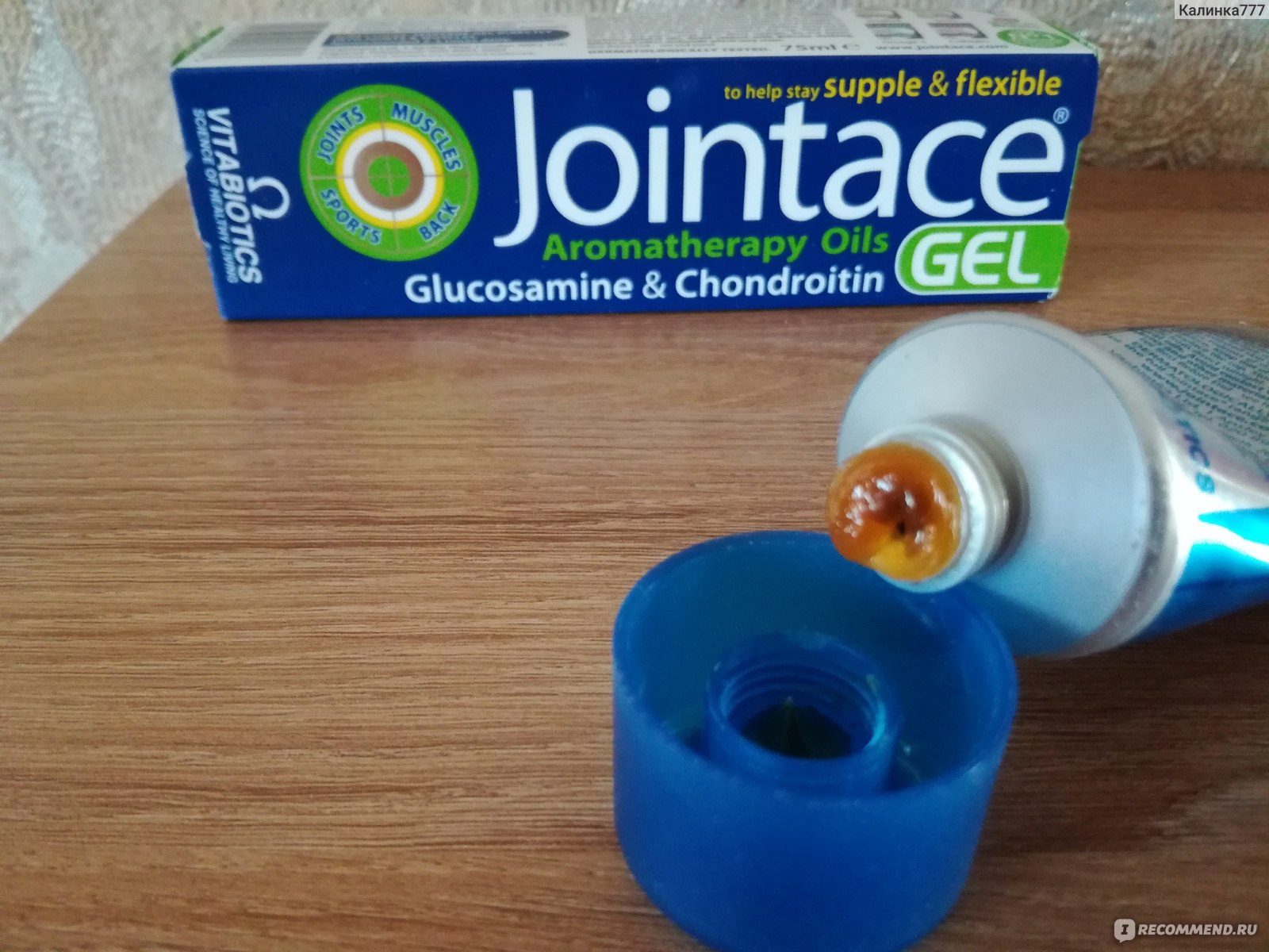 Гель для наружного применения Vitabiotics Jointace фото