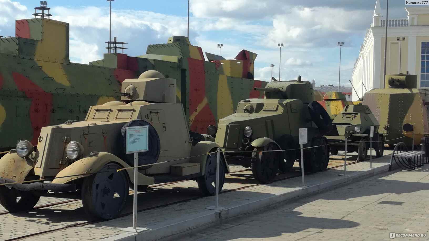 Музейный комплекс УГМК военной и гражданской техники, Верхняя Пышма - «-  Вот эта мощь!!! 🚀Музей Военной техники оправдал все ожидания!🏛» | отзывы