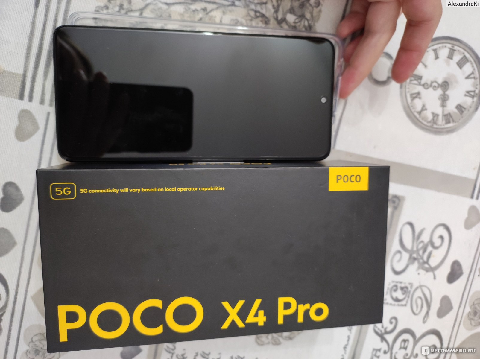 Мобильный телефон Xiaomi POCO X 4 Pro 5G 8/256 - «Хороший телефон» | отзывы