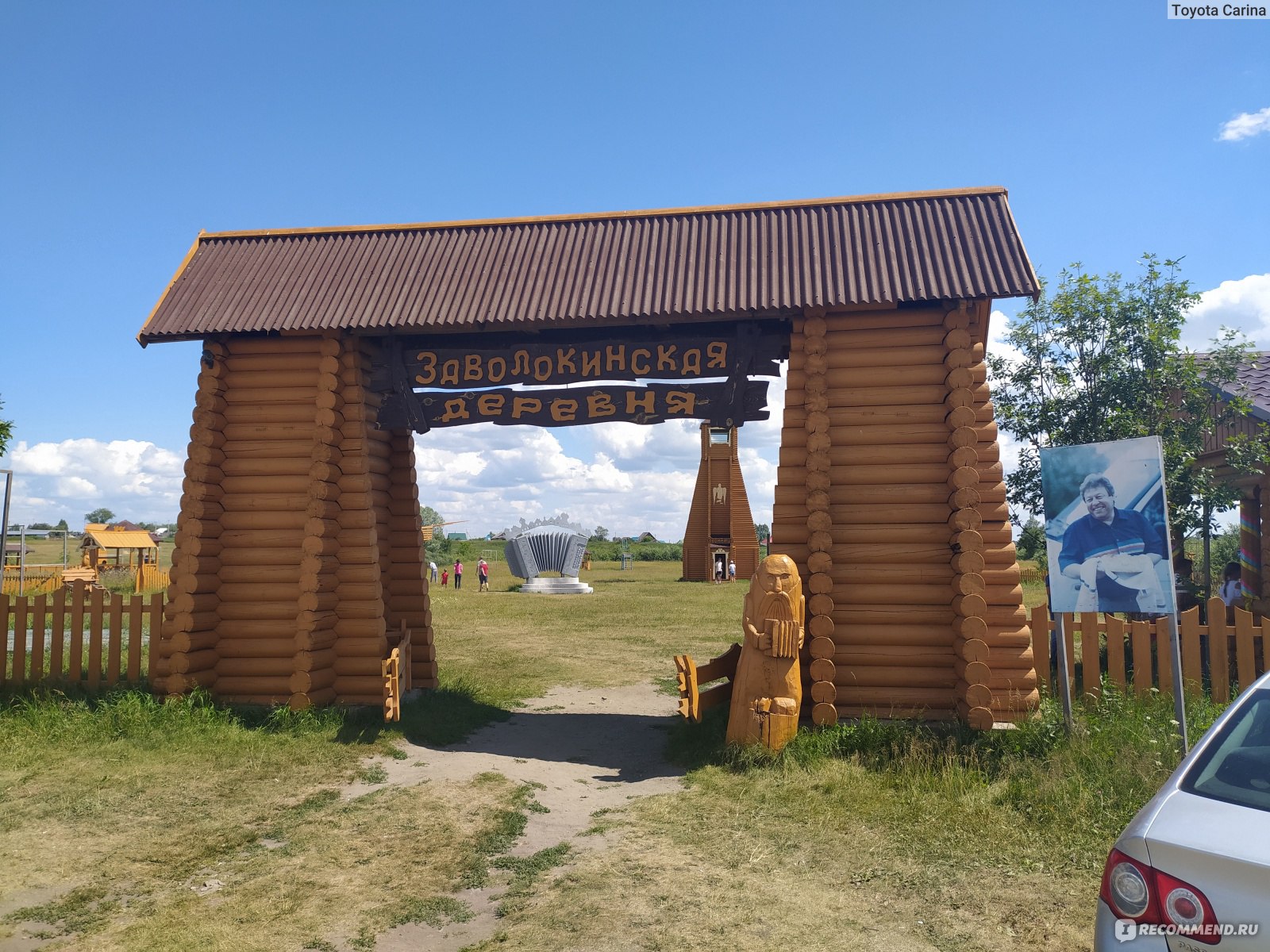 14 городов с благоприятными условиями для геев, которые нравятся ЛГБТ-путешественникам