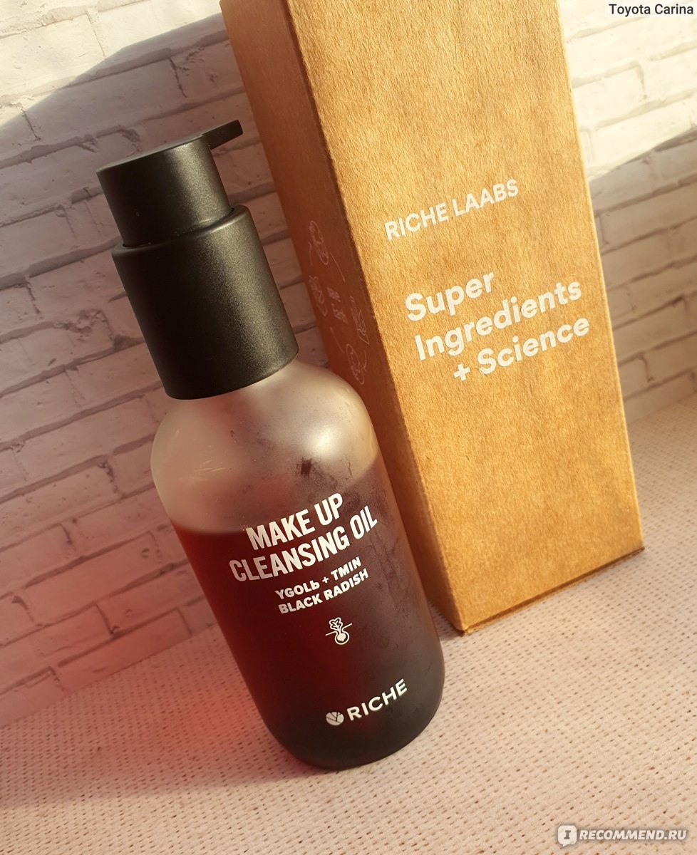 Гидрофильное масло RICHE Make Up Cleansing Oil YGOLЬ + TMIN BLACK ...
