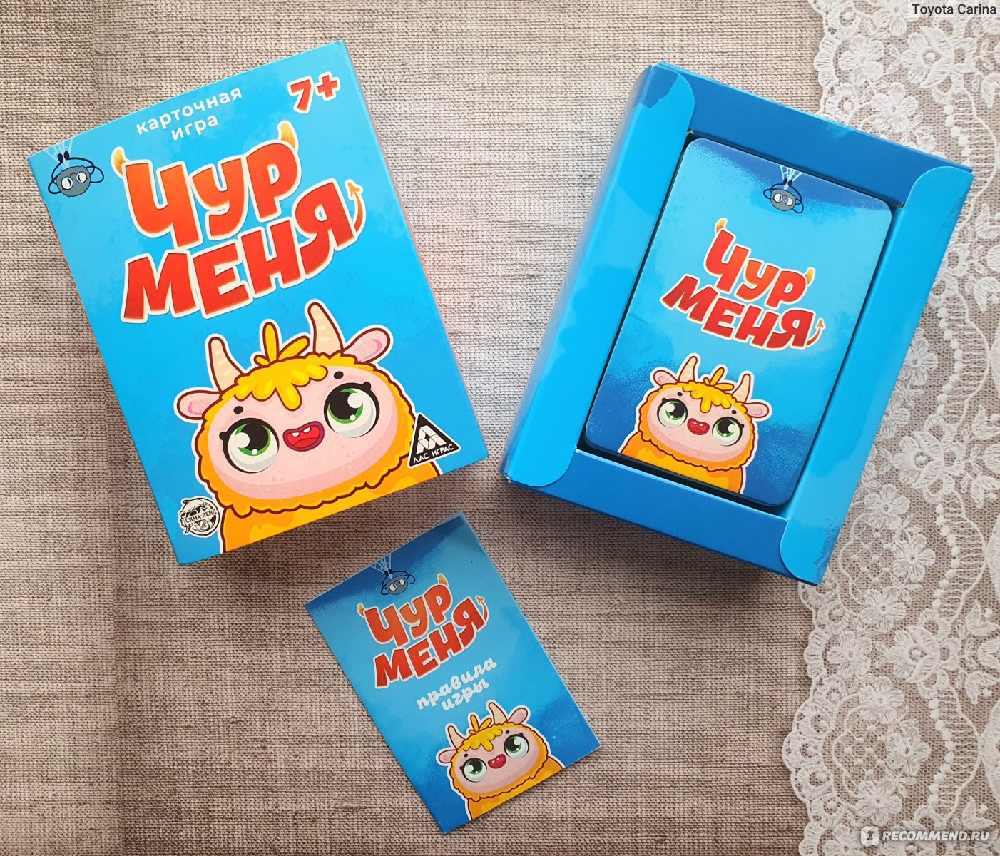 Карточная игра ЛАС ИГРАС 