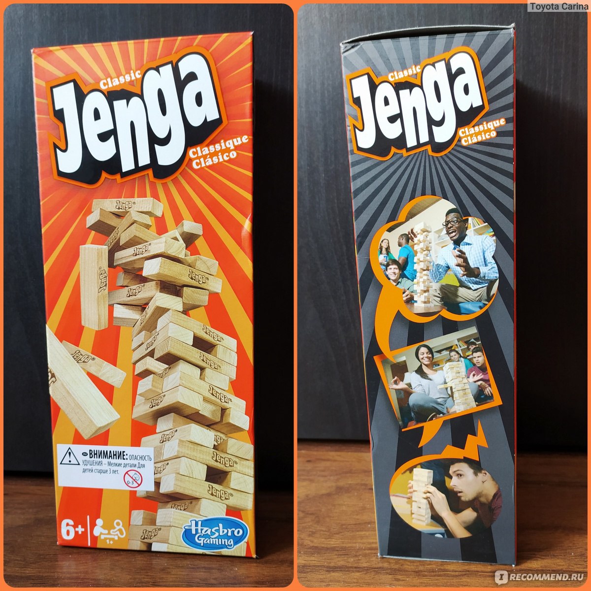 Hasbro Настольная игра Дженга Jenga - «Увлекательная игра для детей и  взрослых 👍 Почему я выбрала оригинал» | отзывы