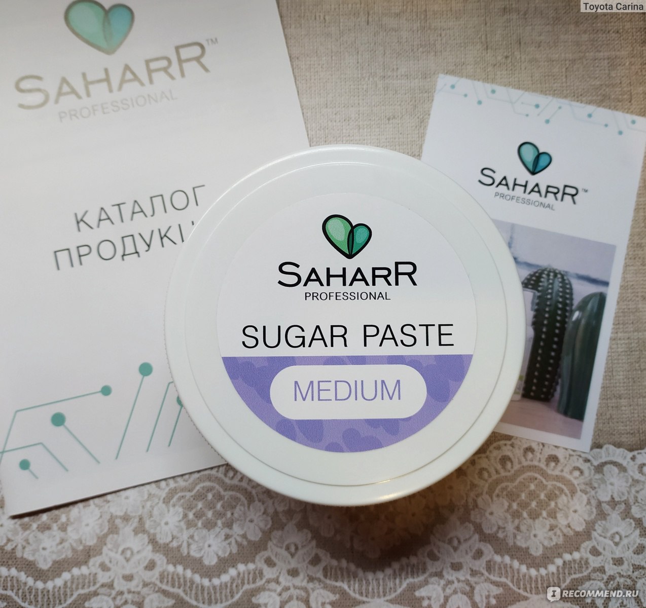 Сахарная паста для депиляции SahaRR Sugar Paste Medium - «Шугаринг дома?  Самостоятельно? Вполне реально! Главное, подходящую пасту выбрать 😉» |  отзывы