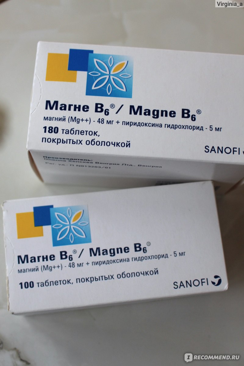 Витамины Sanofi aventis Магне В6 - «Моя последняя надежда - или магний, или  психиатр. Магний при нервном истощении, тревожности, эмоциональном  выгорании, вспыльчивости, агрессии и плаксивости. » | отзывы