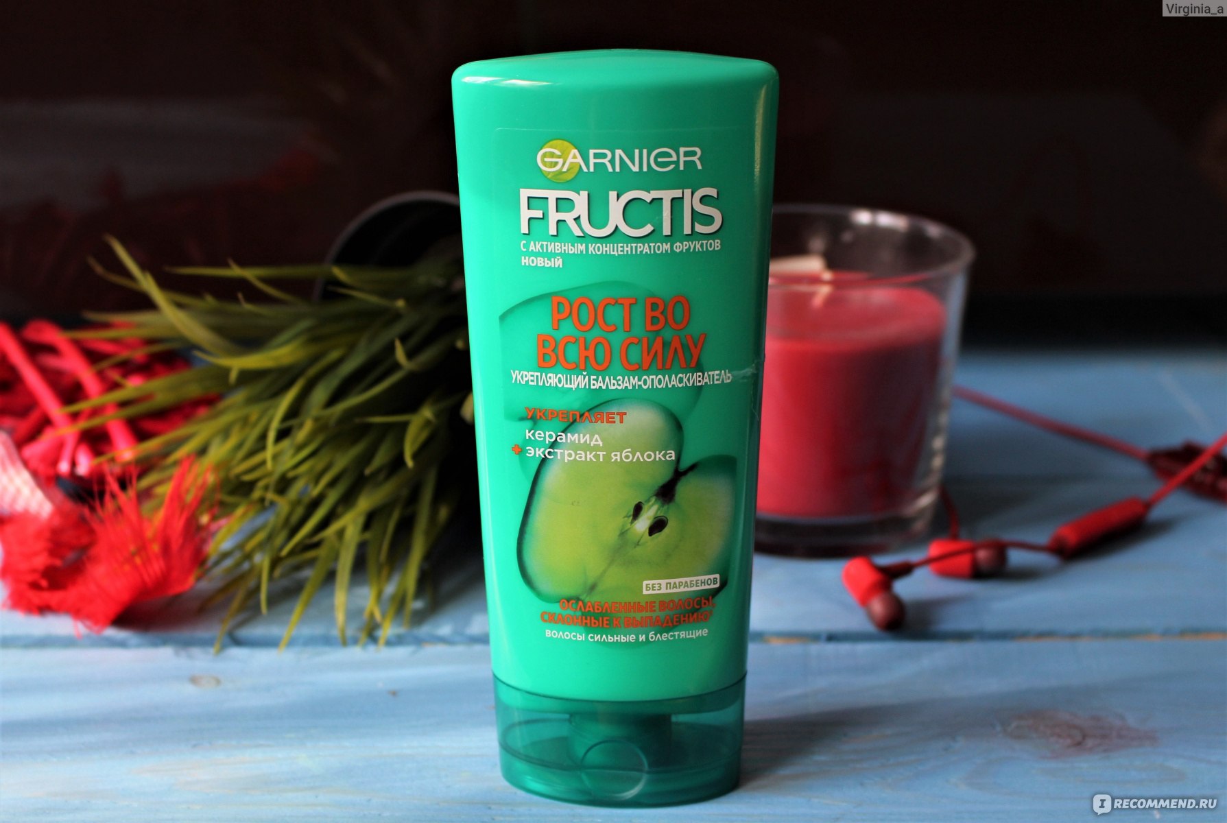 Garnier маска для волос fructis рост во всю силу для ослабленных волос склонных к выпадению