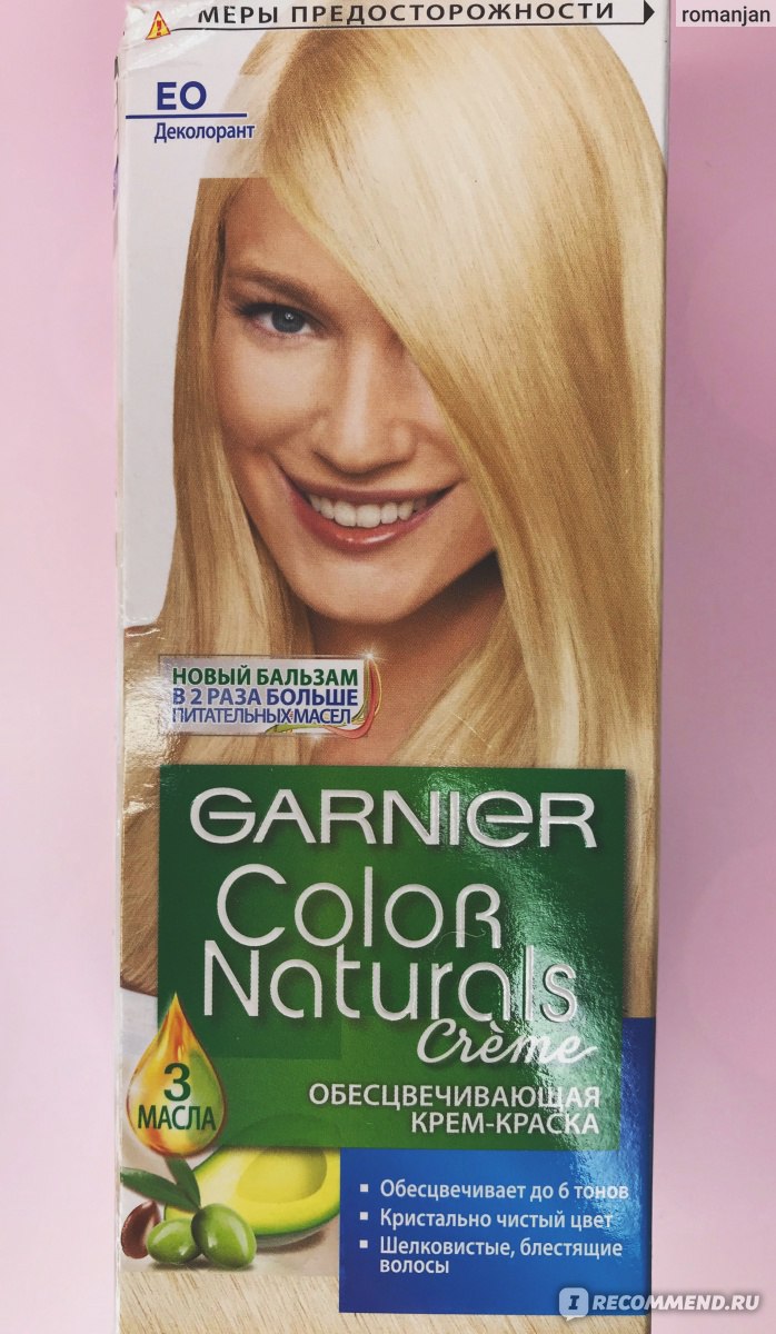 Обесцвечивающая интенсивная крем-краска для волос Garnier Color Naturals  супер блонд (Е0) - «Отличная краска для закрашивания жестких седых волос!»  | отзывы