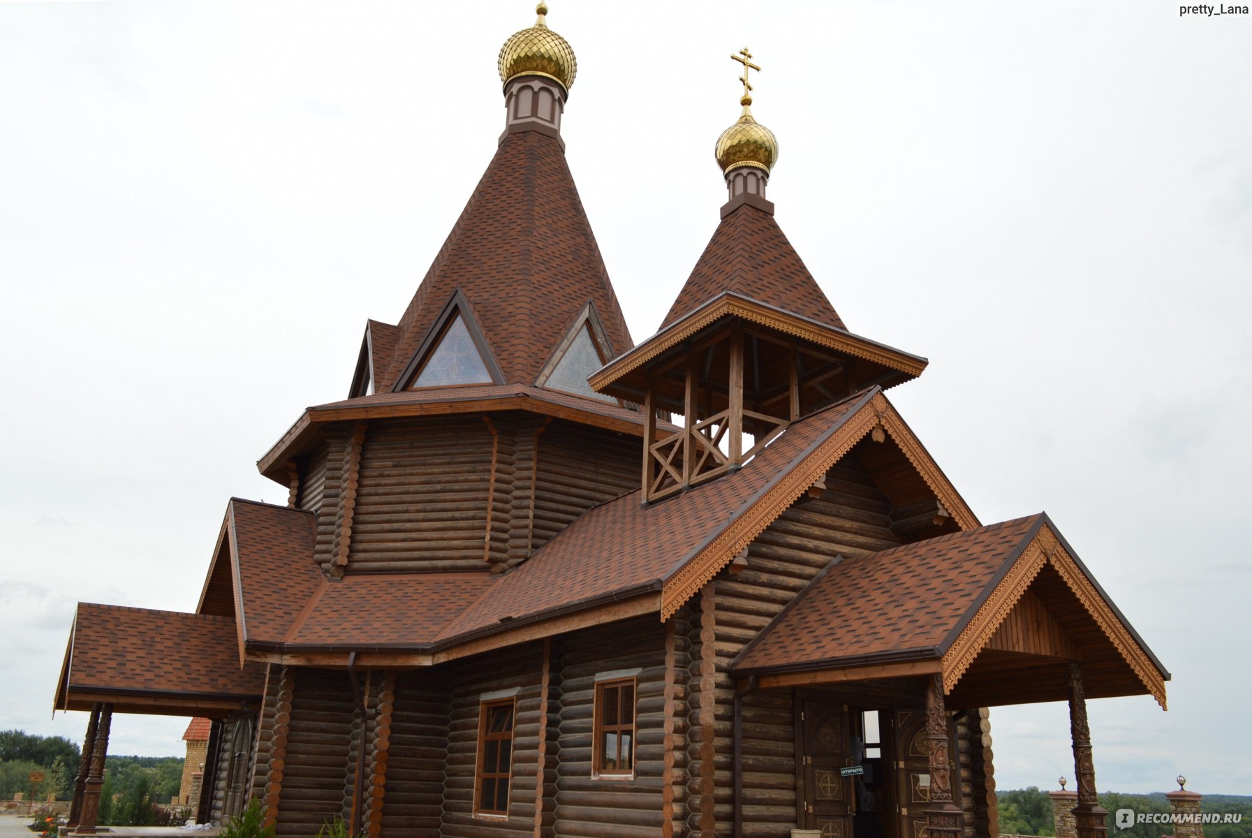 Каменск-Шахтинский Лога Церковь