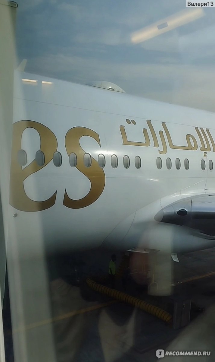 Авиакомпания Emirates Airlines - «Авиакомпания хорошая, но цены на билет  завышены. » | отзывы