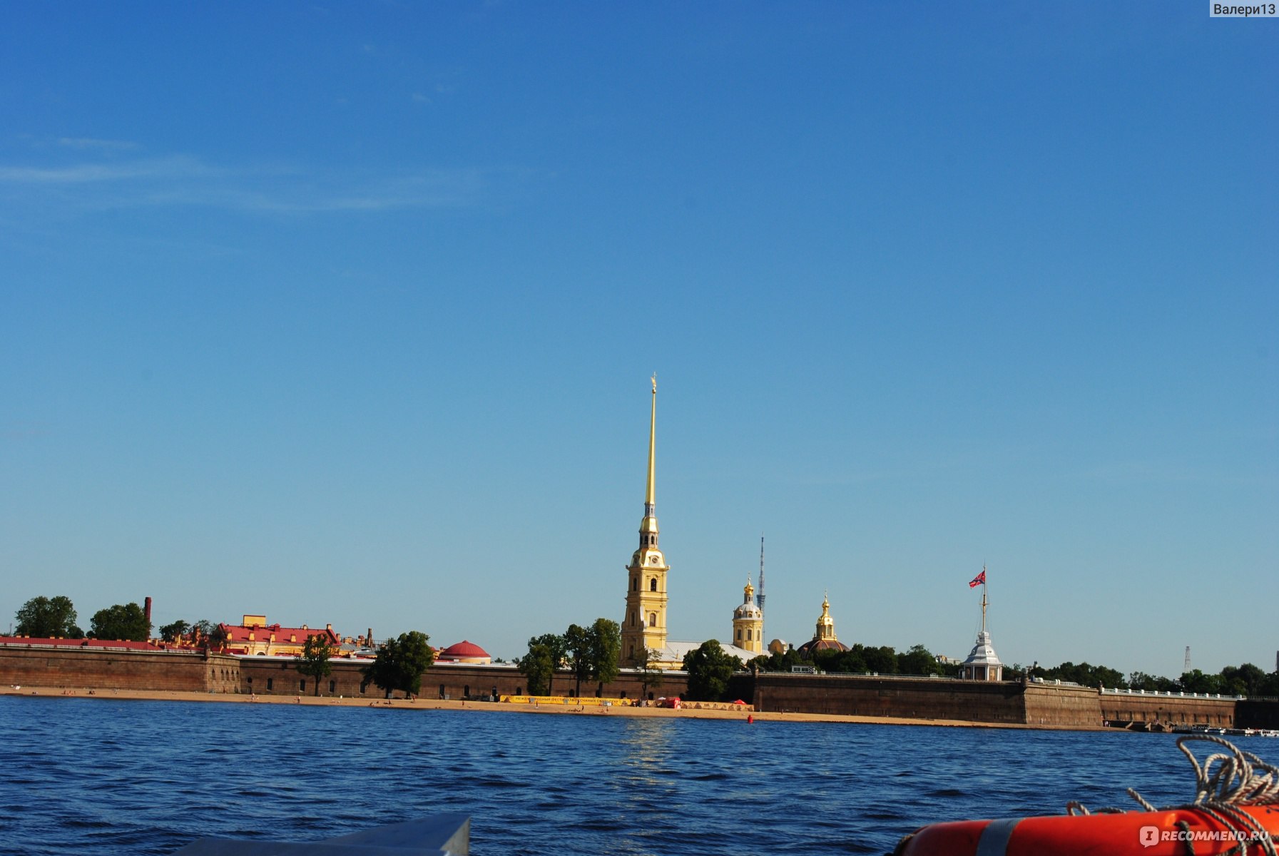 Весь Петербург. Водная экскурсия по рекам и каналам Санкт-Петербурга -  «Взгляд на город с водного пространства. » | отзывы