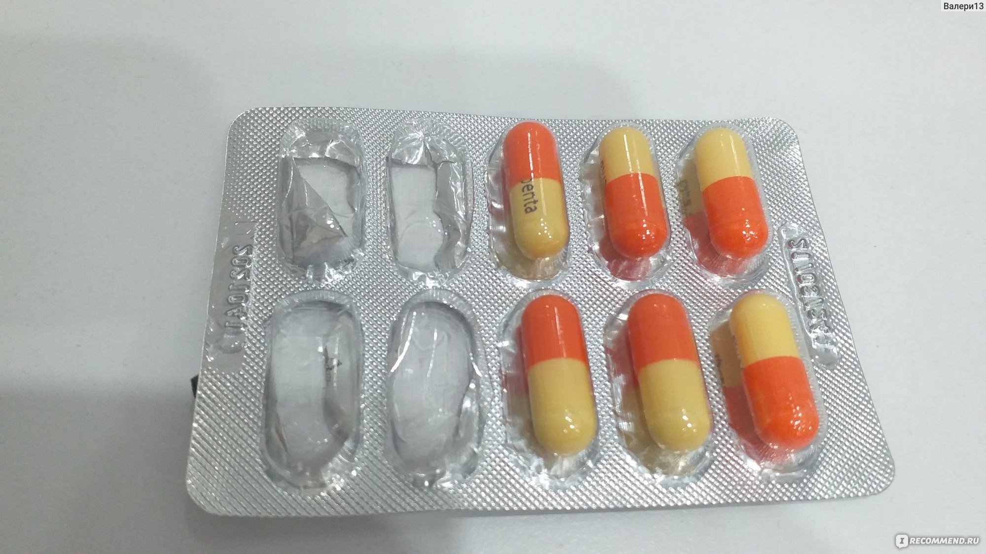 Средства д/лечения простуды и гриппа Penta pharma Egypt Codiclyptol  фото