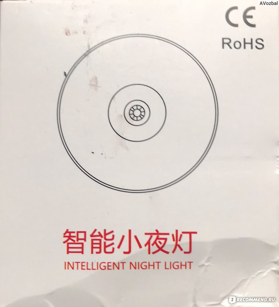 Светильник RoHS ночник - «Ночничок-светлячок светодиодный ночник RoHS ...