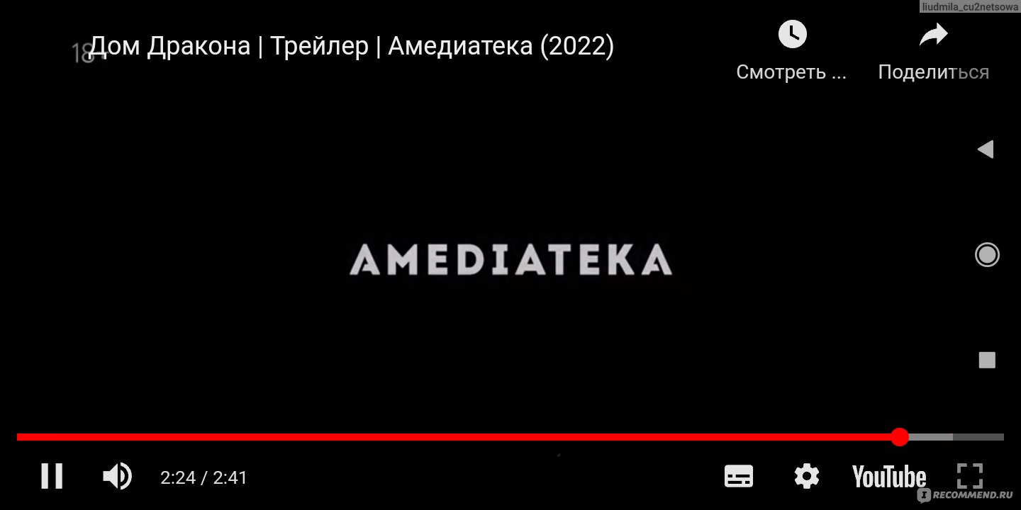 Трахает сучку дома: смотреть русское порно видео бесплатно