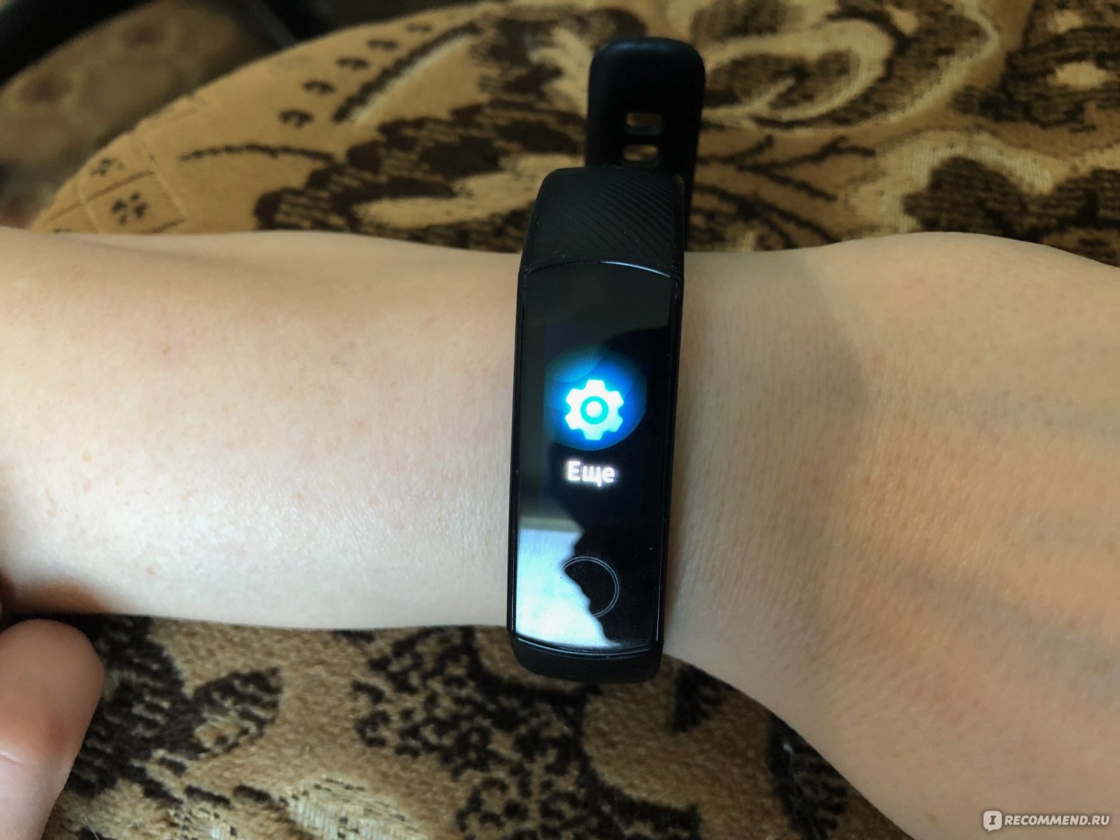 Фитнес-браслет Honor Band 5 - «Мой отзыв спустя 2 месяца после покупки. Я  довольна, но есть небольшие недочеты....» | отзывы