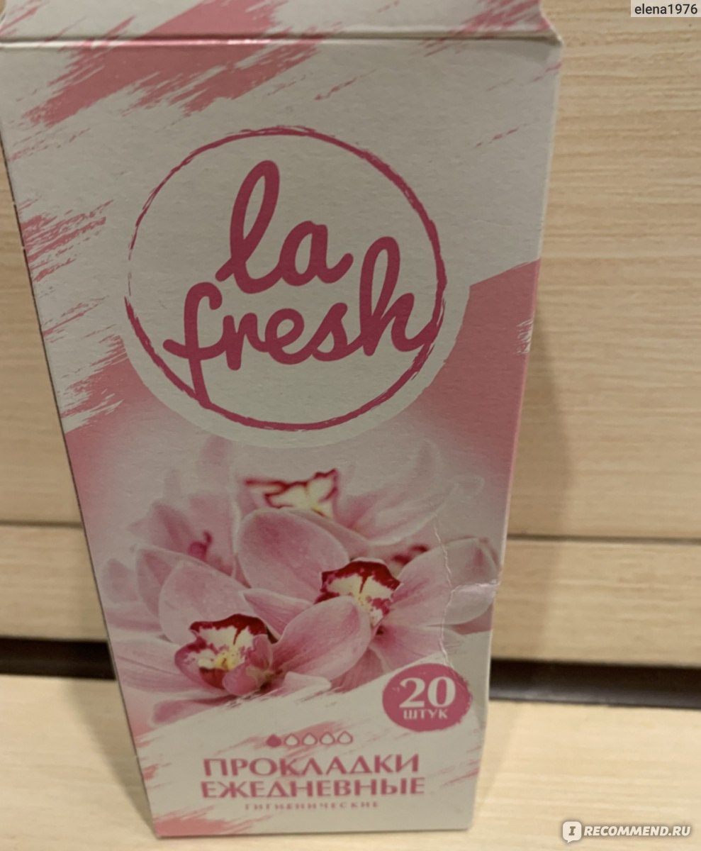 La fresh. La Fresh прокладки. Прокладки ля Фреш ежедневные. Прокладки la Fresh ежедневные 20. Да Фреш прокладки ежедневные.