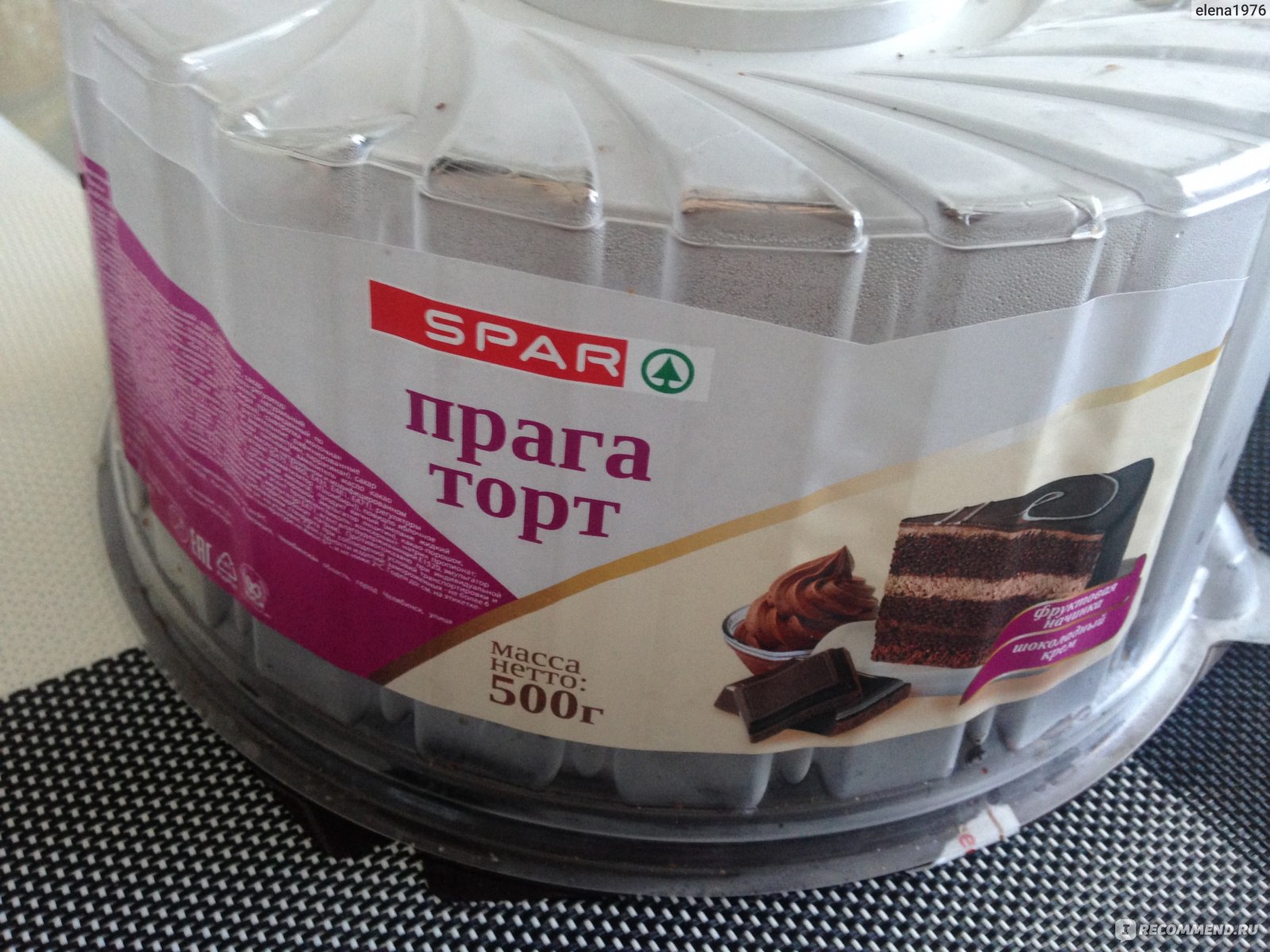 Торт Прага Spar