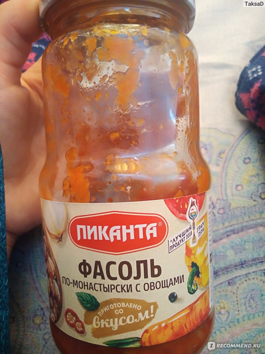 Консервы овощные Пиканта Фасоль по-монастырски с овощами - «Лучшие из того  что пробовала» | отзывы