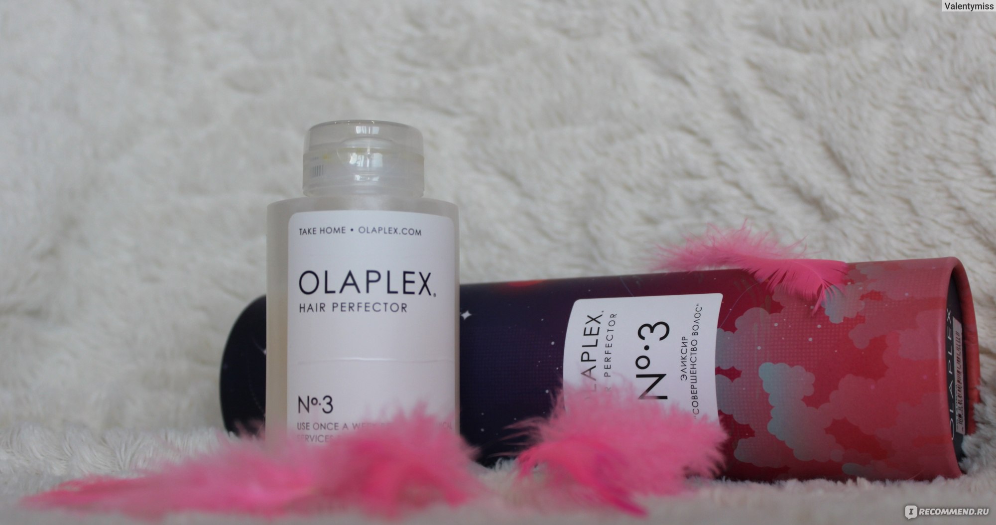 Маска для волос Olaplex №3 Hair Perfector - «Реанимирует 