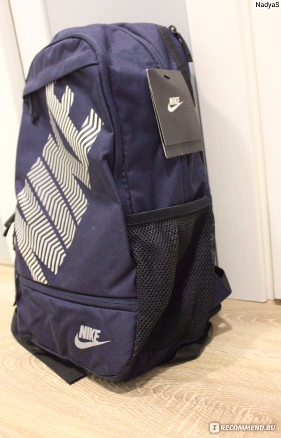 Nike classic shop line blue backpack