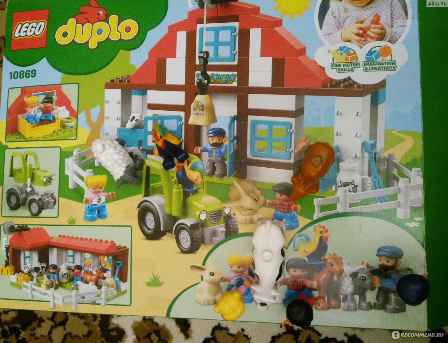 Lego Duplo 10869 приключения на ферме фото