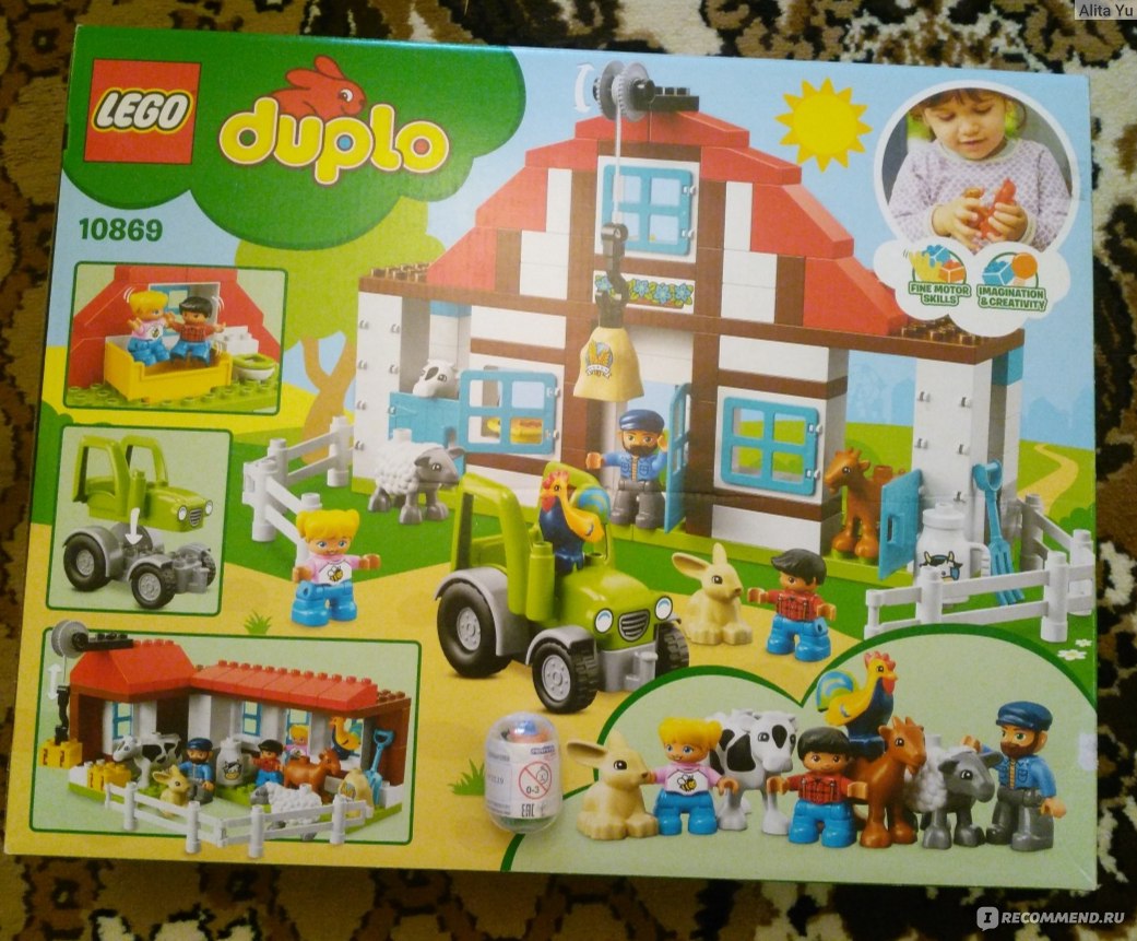 Lego Duplo 10869 приключения на ферме фото