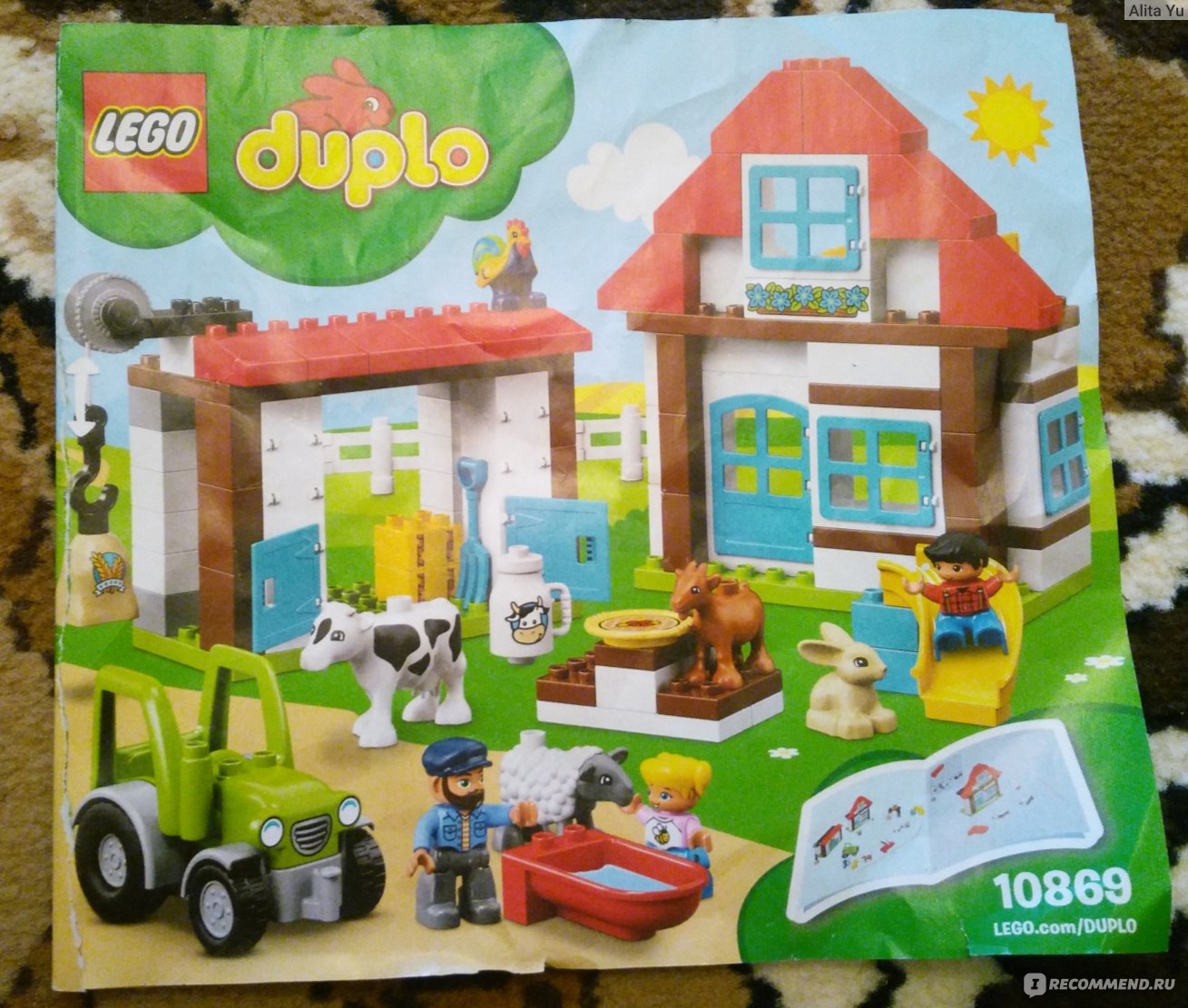 Lego Duplo 10869 приключения на ферме фото