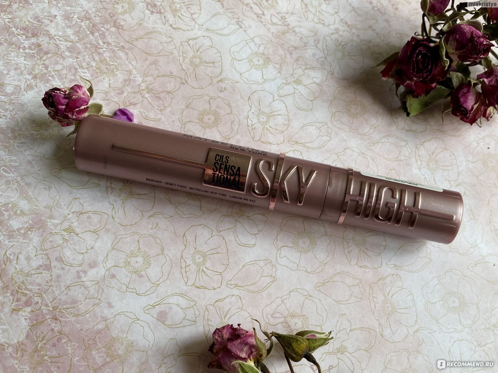 Тушь для ресниц MAYBELLINE Sky high - «На данный момент моя самая ...