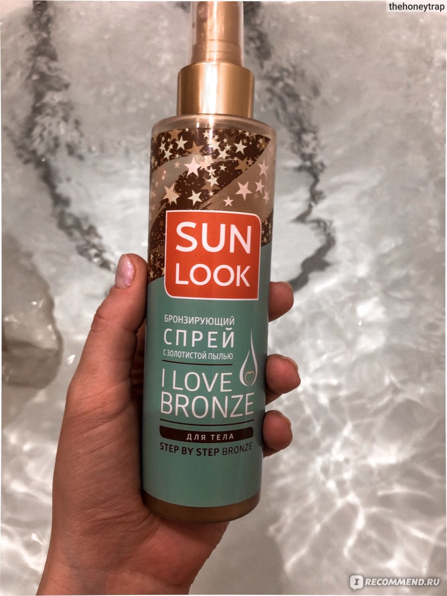 Sun look. Sun look автозагар. Бронзирующий спрей Sun look с золотистой пылью. Автозагар пенка Sun look. Sun look автозагар спрей.