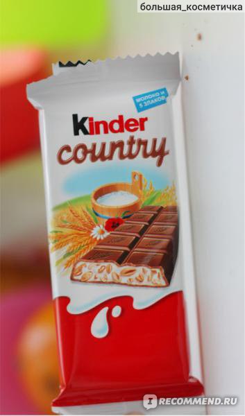 Шоколад kinder Country